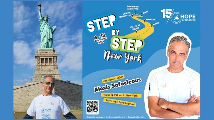 Step By Step New York Initiative To Support Hope For Children CBN   StepbyStep 