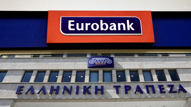 EUROBANK ΕΛΛΗΝΙΚΗ